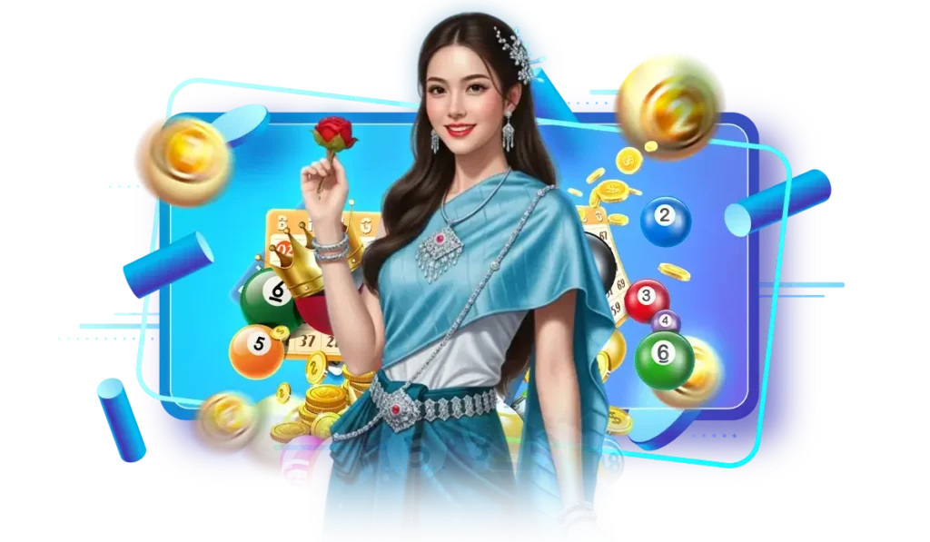 แทงหลายโพย ลดความเสี่ยง เพิ่มโอกาสลุ้นรางวัล