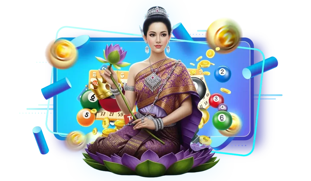 เว็บ พนัน ออนไลน์