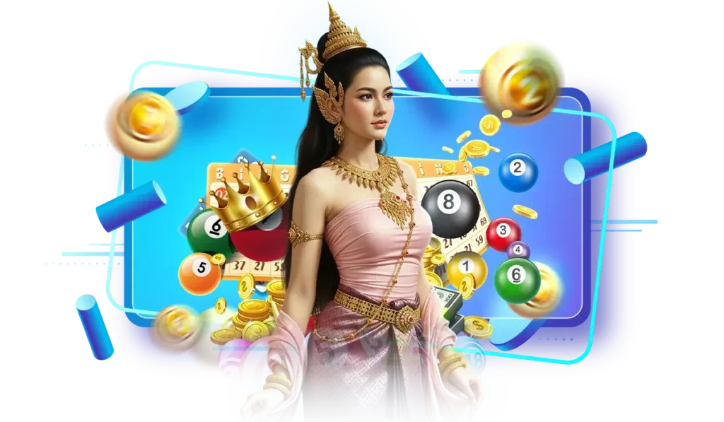 ลาภหวย