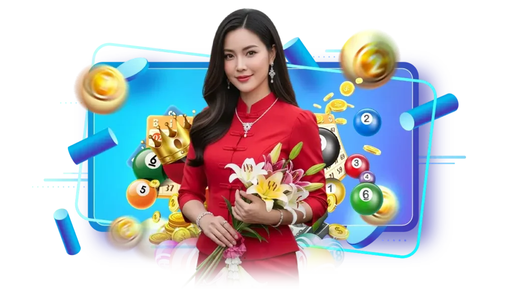 หวยออนไลน์ต่างจากหวยแบบเดิมอย่างไร?