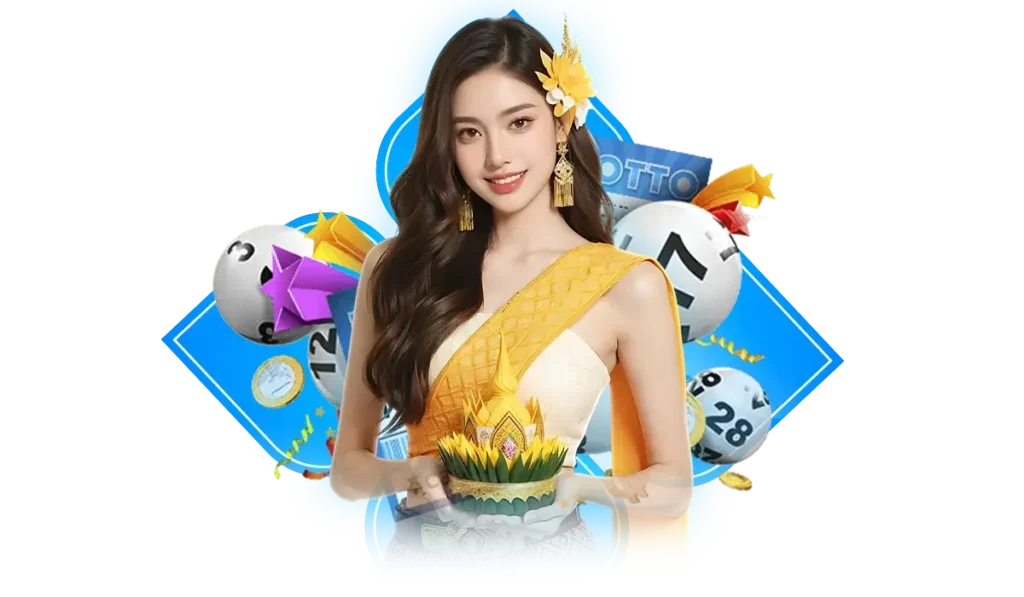 ที่สุดของระบบความปลอดภัยระดับสากล ต้อง ลาภหวย ทางเข้า