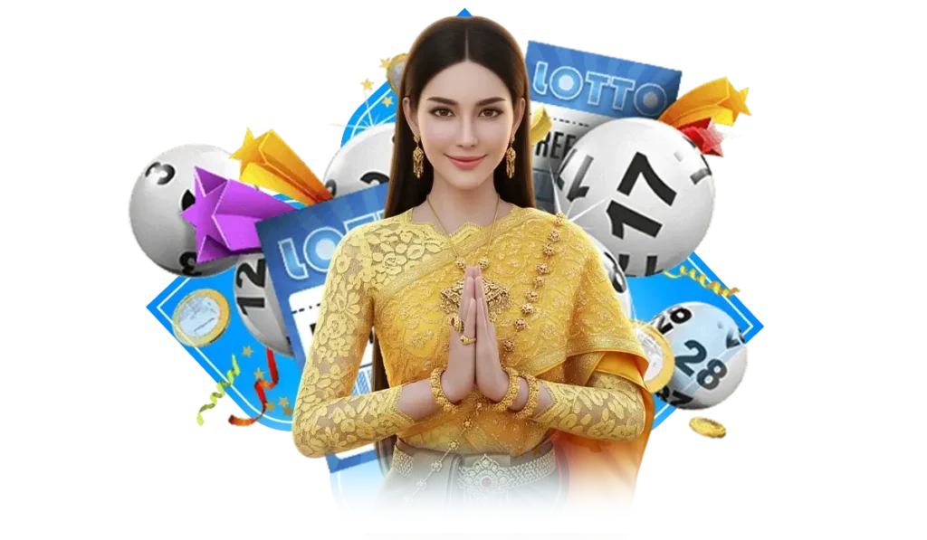 เว็บ หวย ออนไลน์