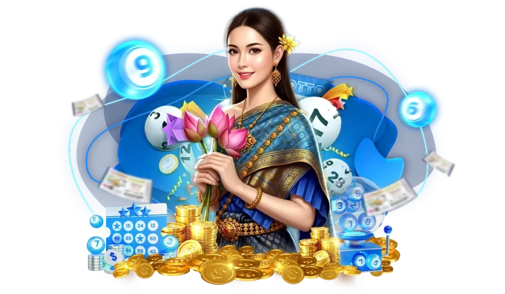 เคล็ดลับที่ 1 “อย่าเพิ่งกดสมัคร! ถ้ายังไม่รู้จักระบบลาภหวยให้ดีพอ”