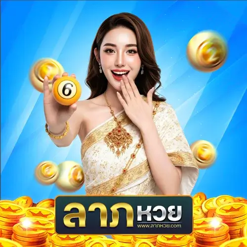 ลาภหวย กับพลังศรัทธา ขอพรสิ่งศักดิ์สิทธิ์ เสริมดวงก่อนแทงหวยให้มั่นใจ